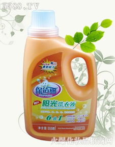 保潔麗日用品 全新產品系列，呵護生活每一天