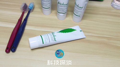 精致男孩的日用美學 紙巾、牙膏與衛生用品的品質之選